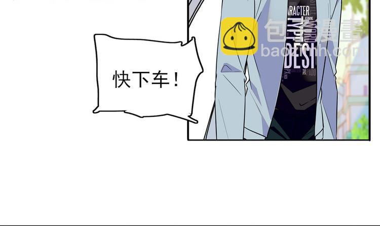 第35话 不堪入耳的歌39