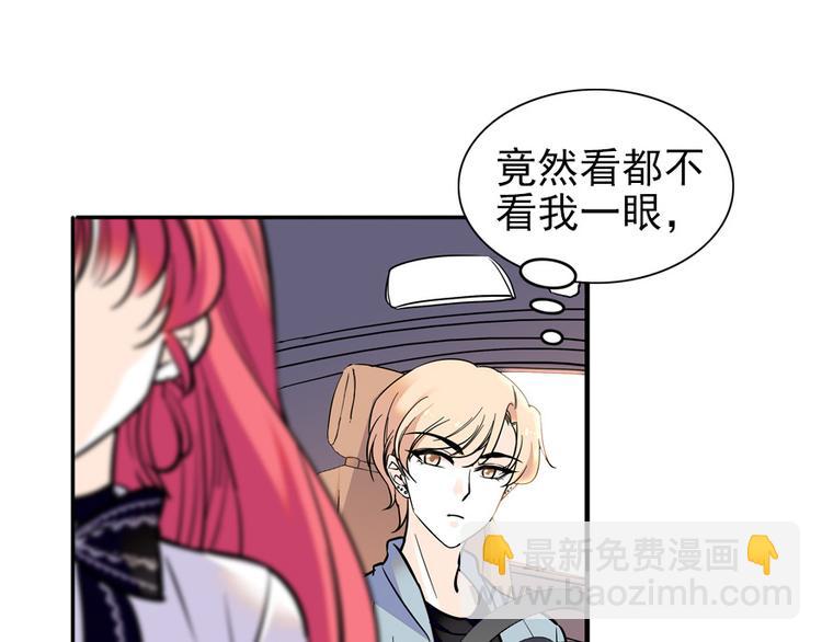 第35话 不堪入耳的歌4