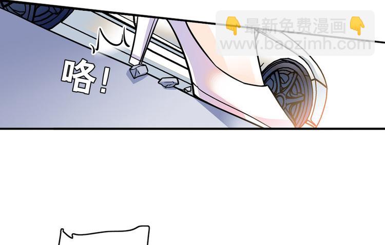 第35话 不堪入耳的歌41