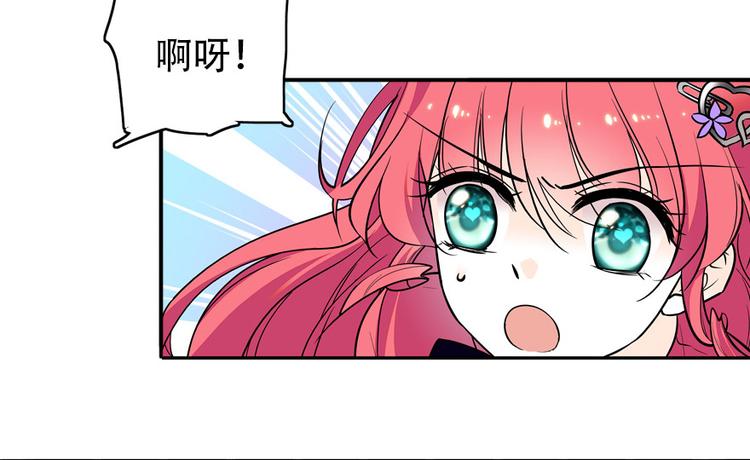 第35话 不堪入耳的歌42