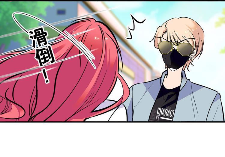 第35话 不堪入耳的歌43