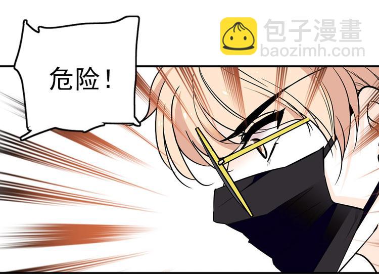 第35话 不堪入耳的歌44