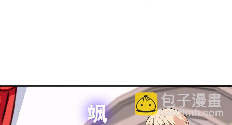 第35话 不堪入耳的歌45