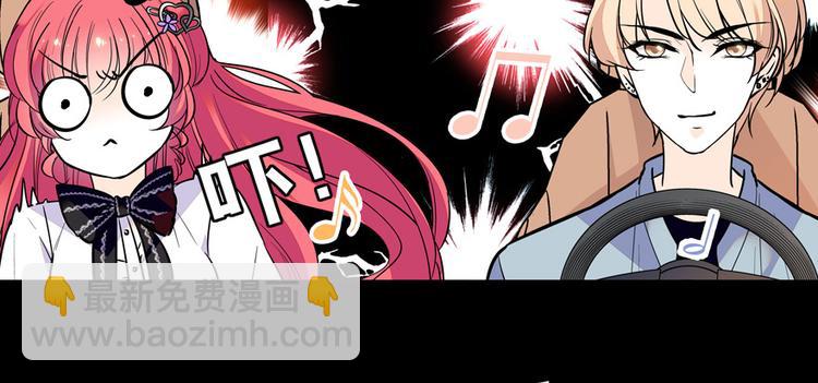第35话 不堪入耳的歌8