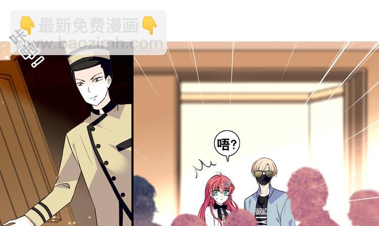 第36话 本宫也没叫你抱19
