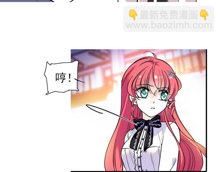 第36话 本宫也没叫你抱27