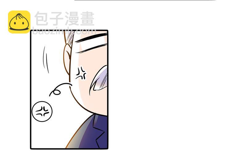第36话 本宫也没叫你抱29