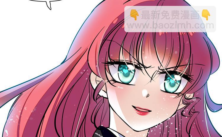 第36话 本宫也没叫你抱40