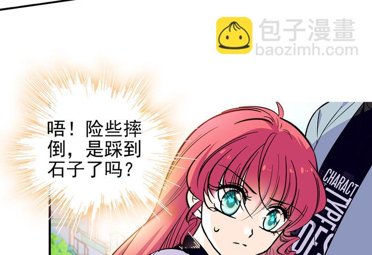 第36话 本宫也没叫你抱7