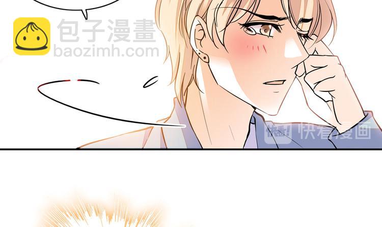 第38话 你是个好人13