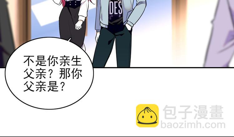 第38话 你是个好人22