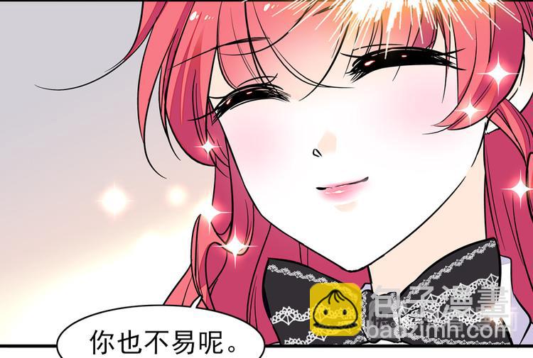 第38话 你是个好人26