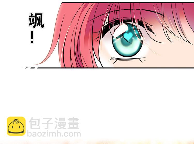 第38话 你是个好人34