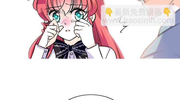 第38话 你是个好人9