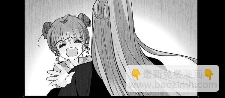 第39话 娘亲12