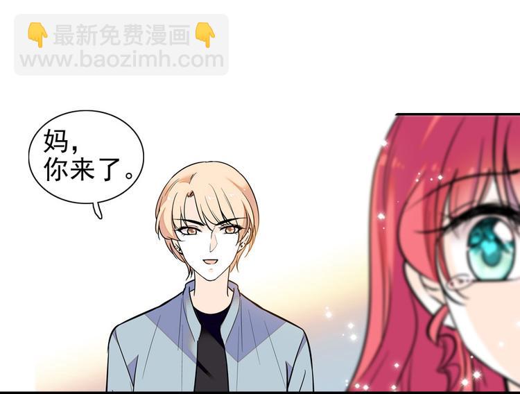 第39话 娘亲15