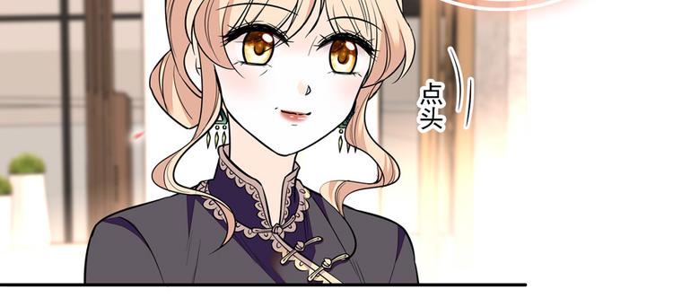 第39话 娘亲17