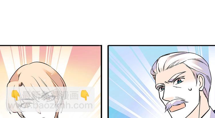 第39话 娘亲22