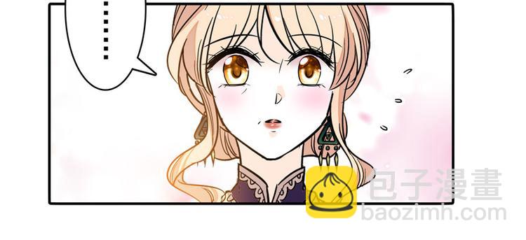第39话 娘亲24