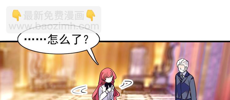 第39话 娘亲25