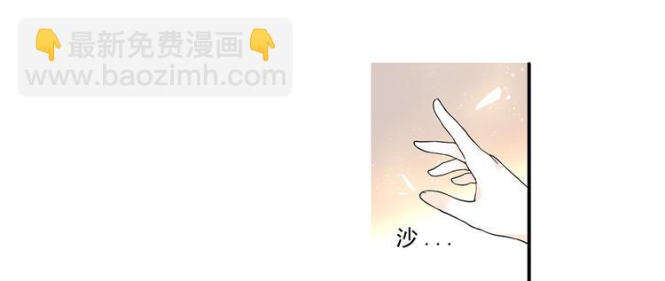 第39话 娘亲27