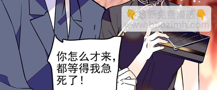 第39话 娘亲37