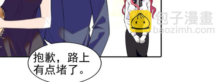 第39话 娘亲41