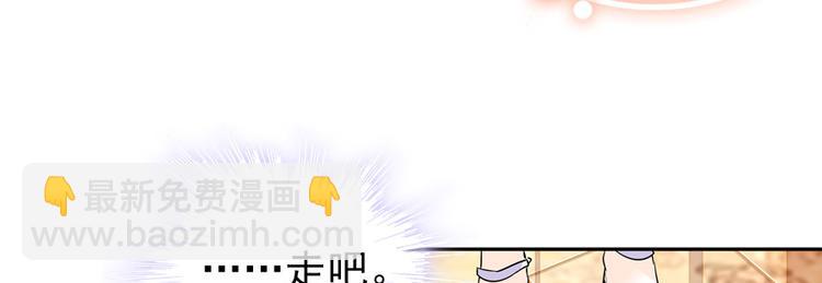 第39话 娘亲45