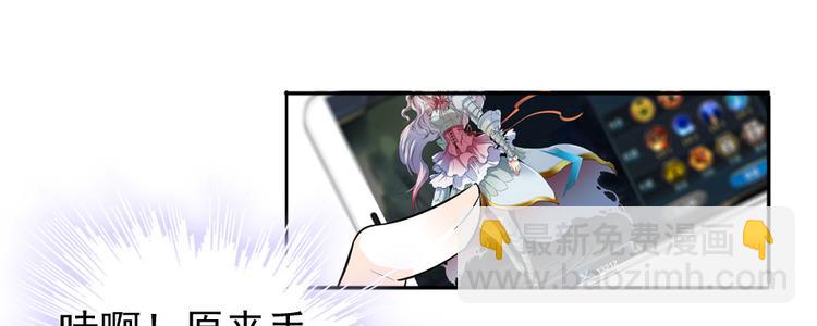 第39话 娘亲56
