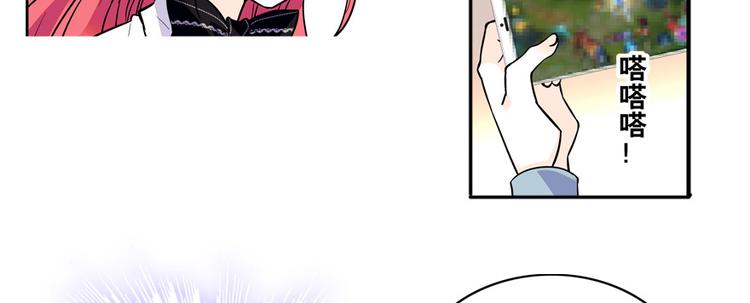 第39话 娘亲60