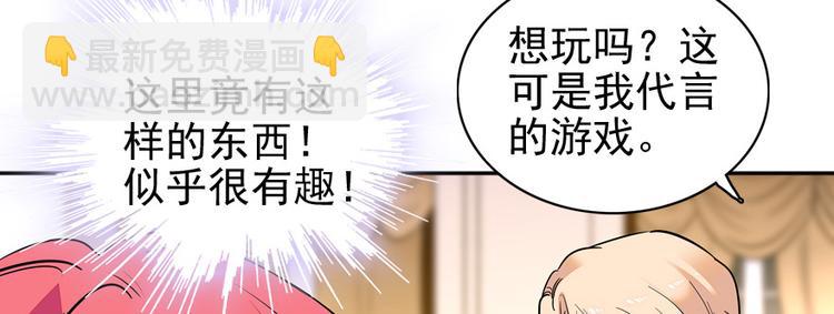 第39话 娘亲61