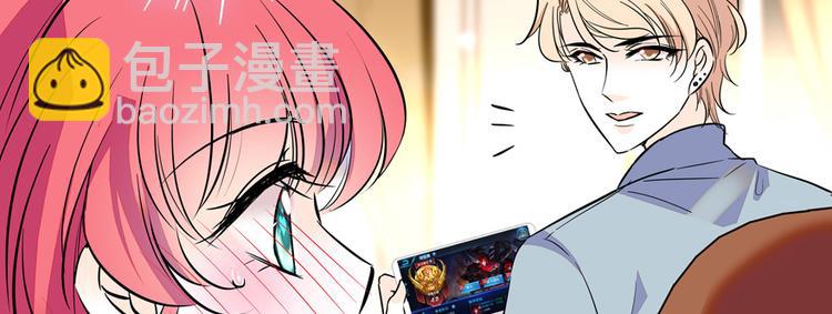 第39话 娘亲62