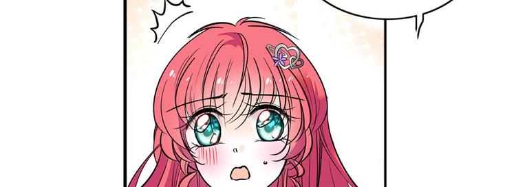第39话 娘亲67