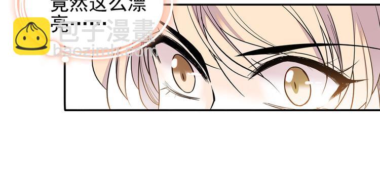 第39话 娘亲69