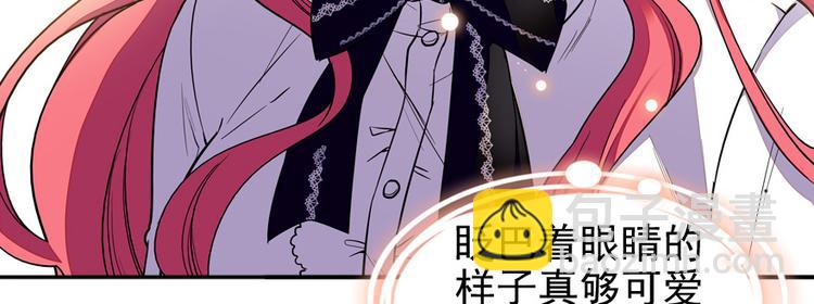 第39话 娘亲72