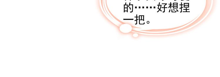 第39话 娘亲73