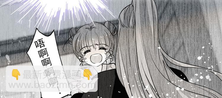 第39话 娘亲9
