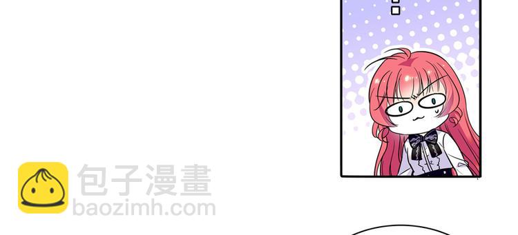 第41话 有手机了！11