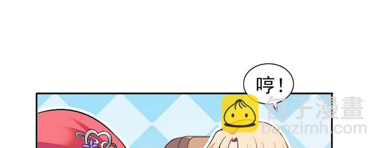第41话 有手机了！15
