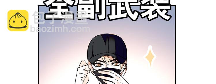 第41话 有手机了！21