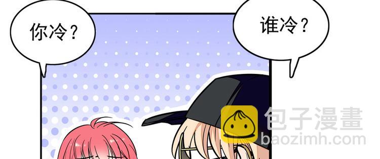 第41话 有手机了！24