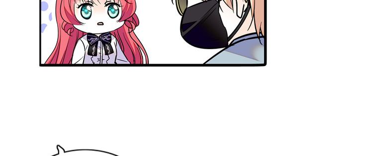 第41话 有手机了！25