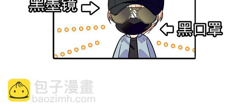 第41话 有手机了！27