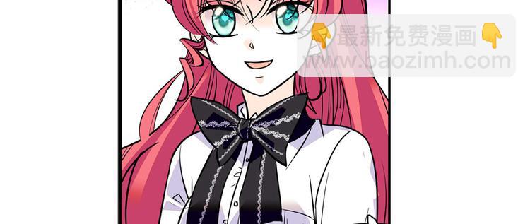 第41话 有手机了！3