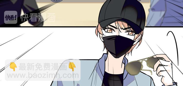 第41话 有手机了！30