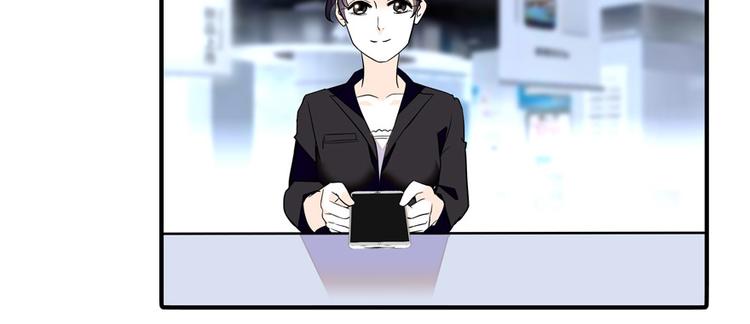 第41话 有手机了！39