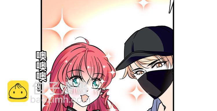 第41话 有手机了！41