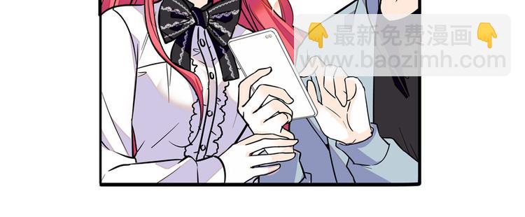 第41话 有手机了！42