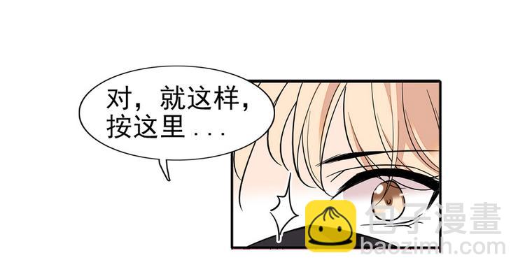 第41话 有手机了！43