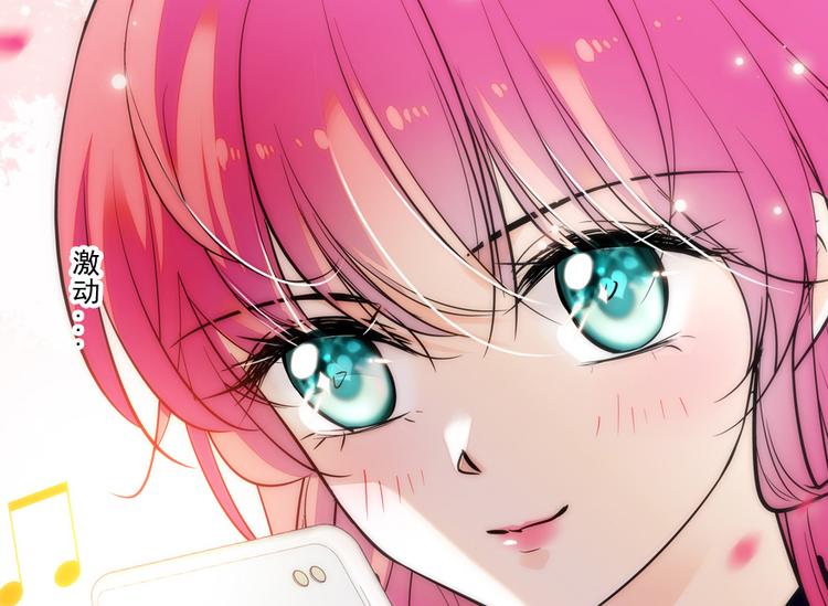 第41话 有手机了！45